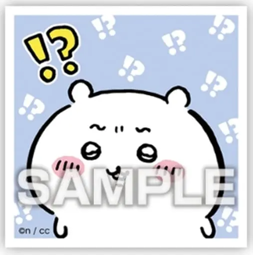 Stickers - Chiikawa / Chiikawa