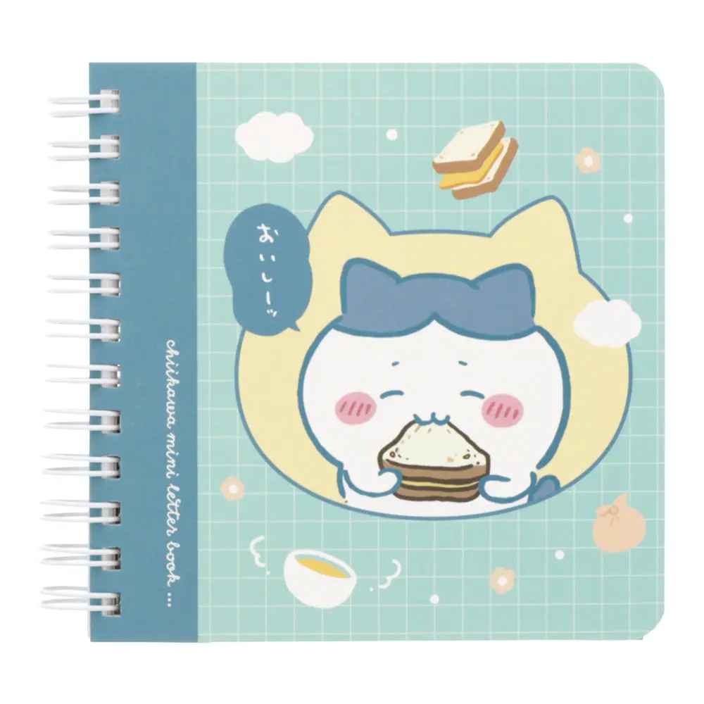 Stationery - Letter Set - Chiikawa