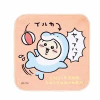 Towels - Chiikawa / Usagi