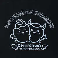 Pouch - Chiikawa / Hachiware & Kuri-Manjuu