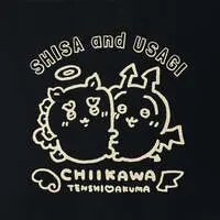 Pouch - Chiikawa / Usagi & Shisa
