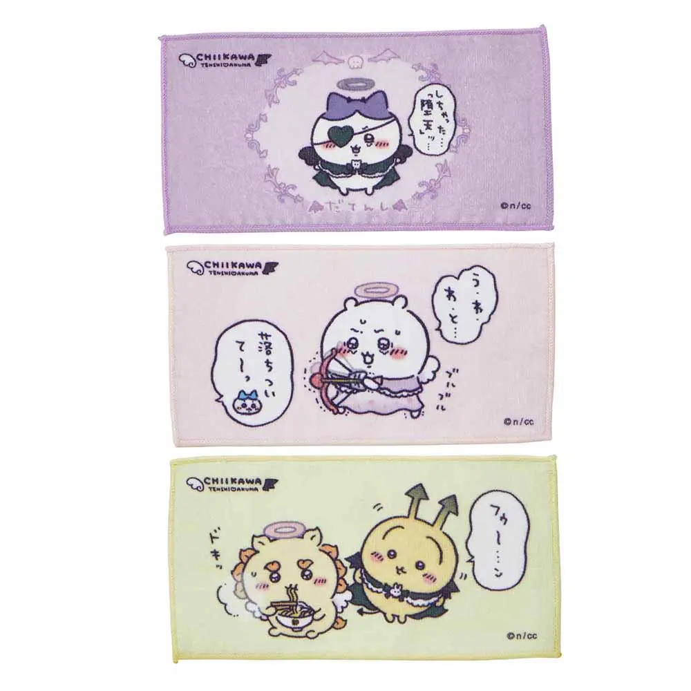 Towels - Chiikawa / Chiikawa & Usagi & Hachiware & Shisa