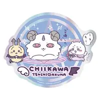 Stationery - Stickers - Chiikawa / Chiikawa & Usagi & Anoko