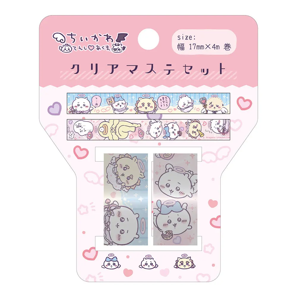 Stationery - Stickers - Chiikawa