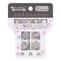 Stationery - Stickers - Chiikawa / Usagi & Momonga & Kuri-Manjuu & Anoko