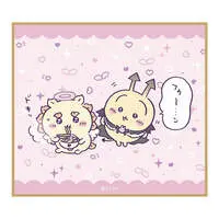 Stationery - Character Card - Illustration Panel - Chiikawa