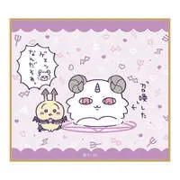 Stationery - Character Card - Illustration Panel - Chiikawa