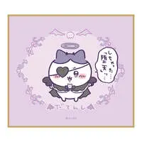 Stationery - Character Card - Illustration Panel - Chiikawa