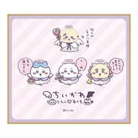 Stationery - Character Card - Illustration Panel - Chiikawa