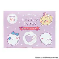 Mask - Chiikawa / Chiikawa & Usagi & Hachiware