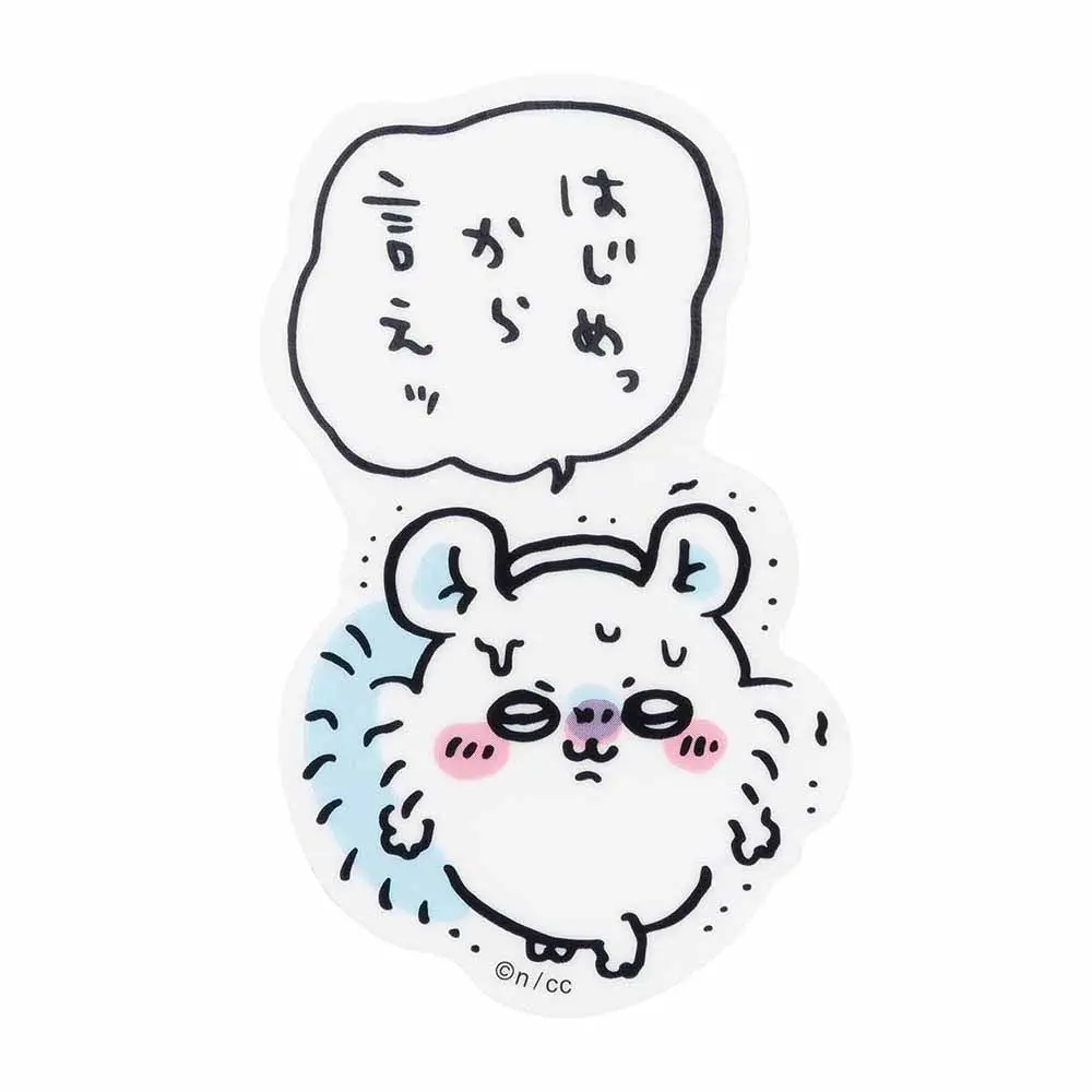 Stationery - Stickers - Chiikawa / Momonga