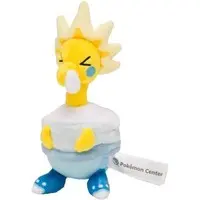 Plush - Pokémon / Arctozolt