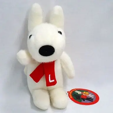 Plush - Gaspard and Lisa