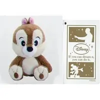 Plush - Disney / Chip (Chip 'n Dale)