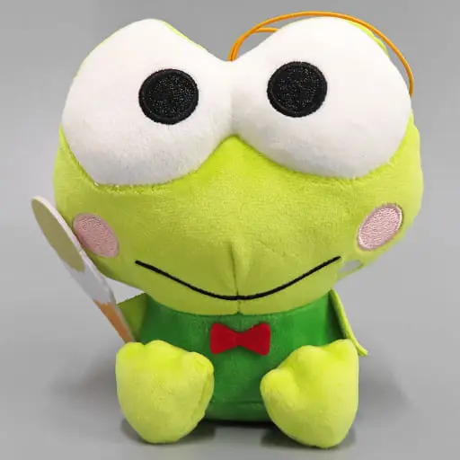 Plush - Sanrio / Kero Kero Keroppi