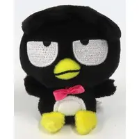 Key Chain - Plush - Plush Key Chain - Sanrio characters / BAD BADTZ-MARU