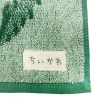 Towels - Chiikawa / Momonga