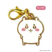 Key Chain - Chiikawa / Chiikawa