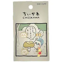 Accessory - Chiikawa / Chiikawa & Momonga