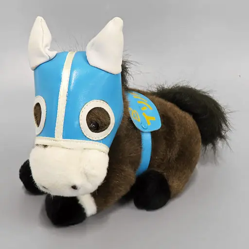 Plush - Horse