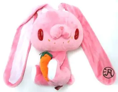 Plush - Chax GP / All-Purpose Bunny
