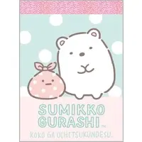 Plush - Memo Pad - Accessory case - Sumikko Gurashi / Shirokuma