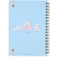 Plush - Notebook - Sanrio characters / Cinnamoroll