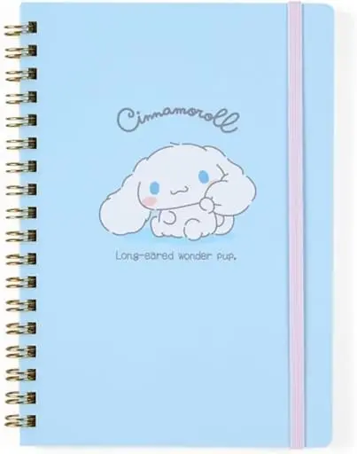 Plush - Notebook - Sanrio characters / Cinnamoroll
