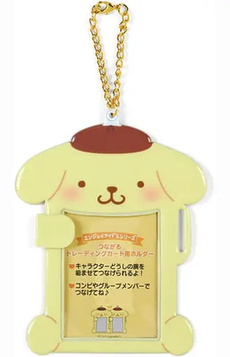 Key Chain - Sanrio characters / Pom Pom Purin