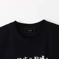 Clothes - T-shirts - Chiikawa / Chiikawa