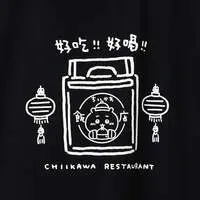 Clothes - T-shirts - Chiikawa / Chiikawa