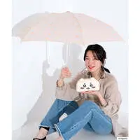 Pouch - Folding Umbrella - Chiikawa / Chiikawa