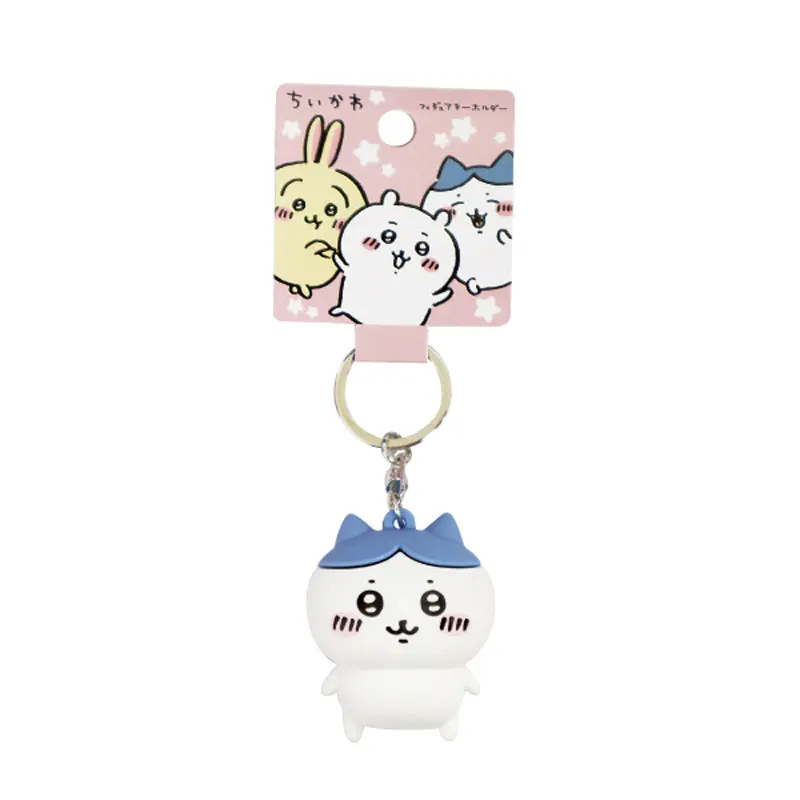 Key Chain - Chiikawa / Hachiware