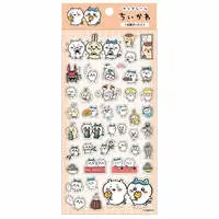 Stationery - Stickers - Chiikawa