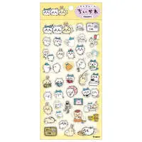 Stationery - Stickers - Chiikawa