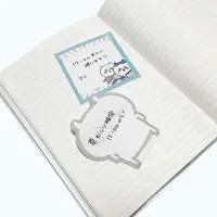 Stationery - Sticky Note - Chiikawa