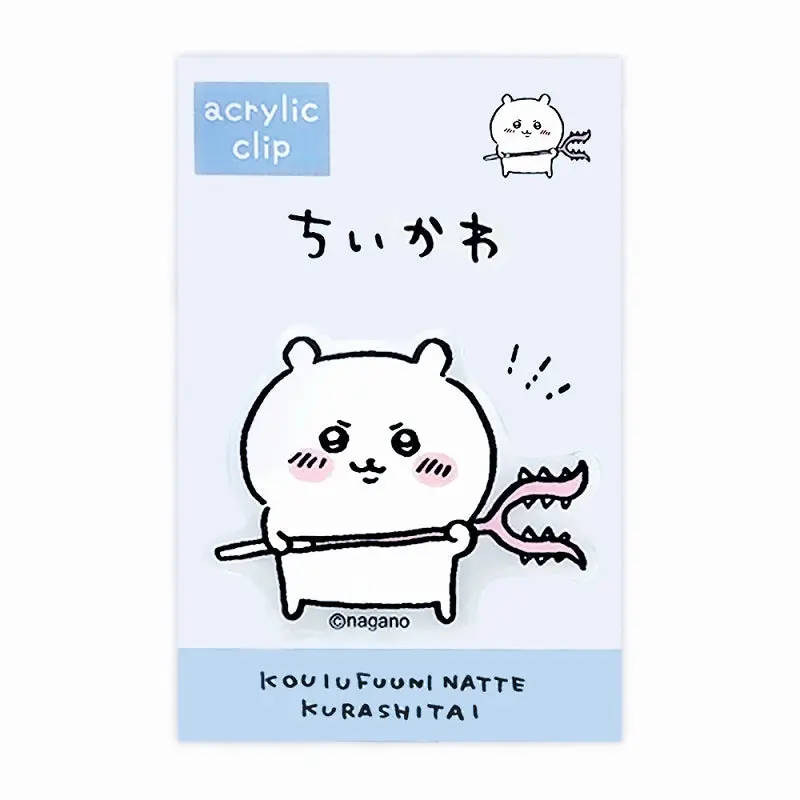 Stationery - Clip - Chiikawa / Chiikawa
