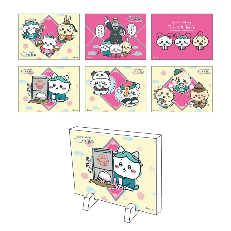 Stationery - Magnet - Canvas Board - Chiikawa