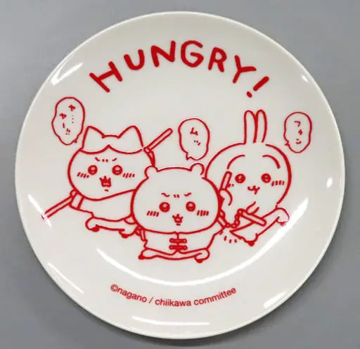 Tableware - Chiikawa / Chiikawa & Usagi & Hachiware