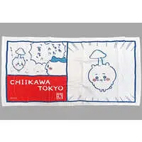 Towels - Chiikawa / Chiikawa & Hachiware