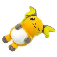 Plush - Pokémon / Raichu