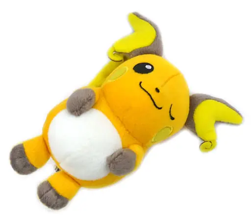 Plush - Pokémon / Raichu