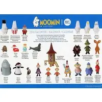 Calendar - Trading Figure - MOOMIN
