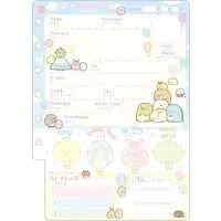 Stationery - Sumikko Gurashi