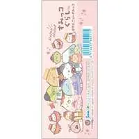 Stationery - Sumikko Gurashi