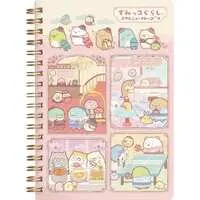 Stationery - Notebook - Sumikko Gurashi