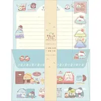 Letter Set - Sumikko Gurashi