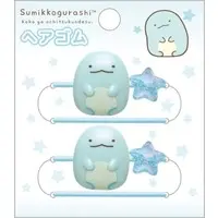 Hair tie - Accessory - Sumikko Gurashi / Tokage