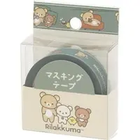 Stickers - RILAKKUMA / Korilakkuma & Kiiroitori & Chairoikoguma & Rilakkuma