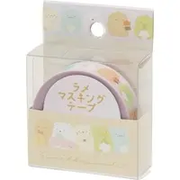 Stickers - Masking Tape - Sumikko Gurashi